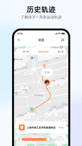 �����ֱ�app