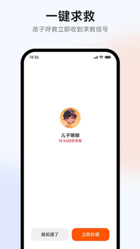 �����ֱ�app