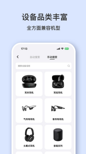 sanag����app
