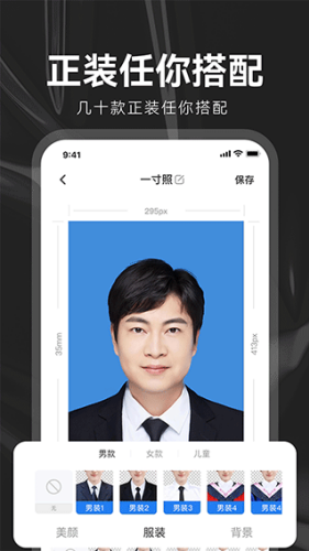 ����֤����app