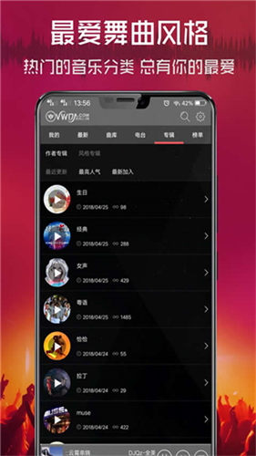 ���dj�������ٷ���
