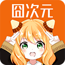 �嶯�����°�  v1.5.8.1 �ٷ���