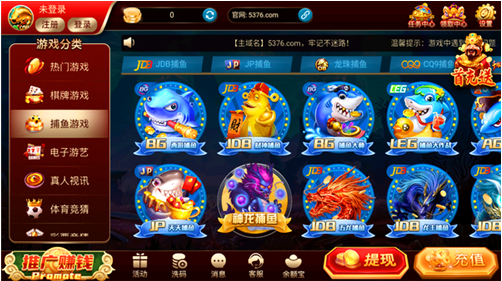 5376������������