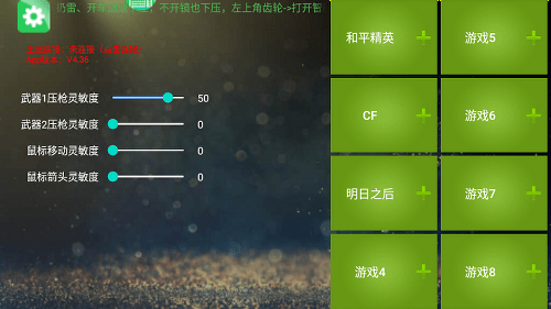 ��Ӱapp��Ѱ�