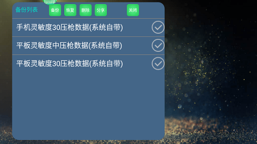 ��Ӱapp��Ѱ�