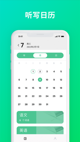 Ĭд����app