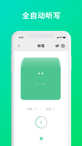 Ĭд����app