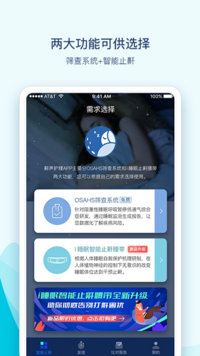��������app