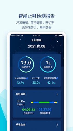 ��������app