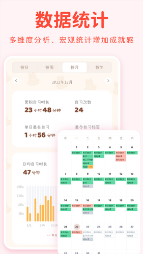 yoyo�ճ�app