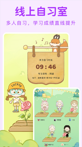 yoyo�ճ�app