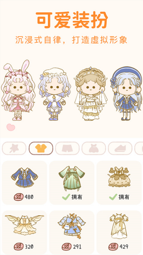 yoyo�ճ�app