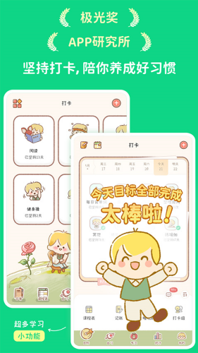 yoyo�ճ�app