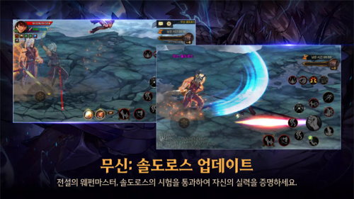 地下城与勇士放置版