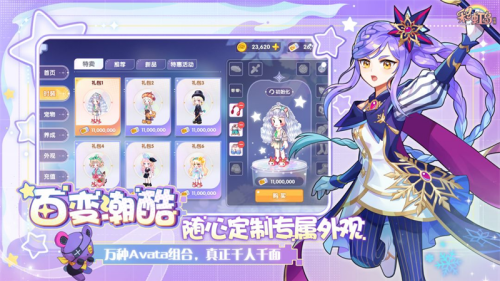 �ʺ絺���ɷ�