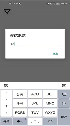 ��һ���������°汾