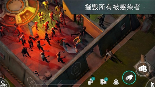 lastdayonearth无敌版