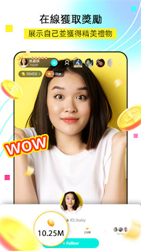 bigoliveƻ���ֻ��汾