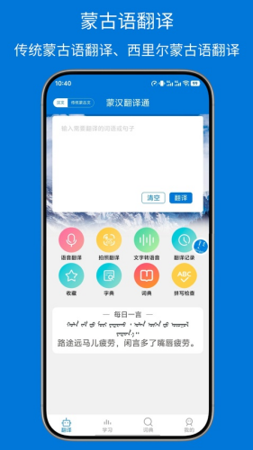 �ɺ�����ͨapp