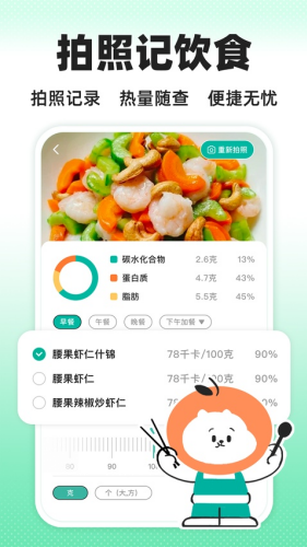 ���ټ���app