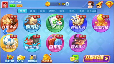 �ռ������ֻ��汾�ٷ���վ