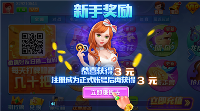 �ռ������ֻ��汾�ٷ���վ