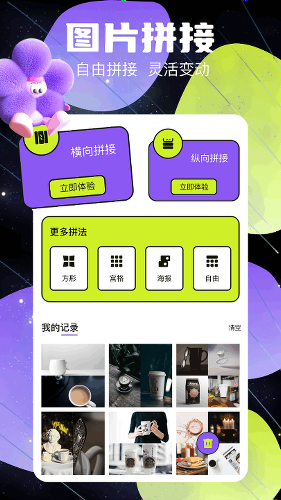 codeformer������İ�