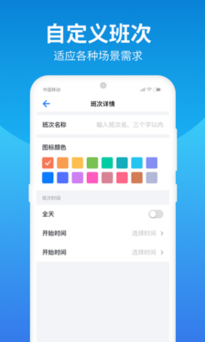 �Ű�����app