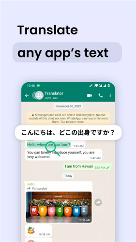 ˲�뷭��App