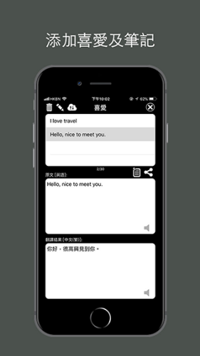 �ؿ췭��app