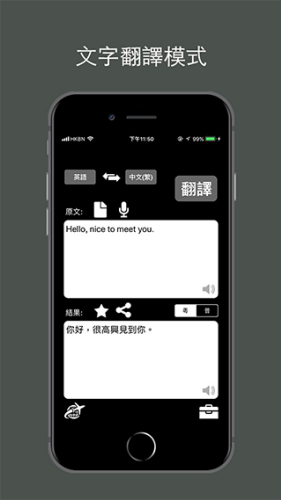 �ؿ췭��app