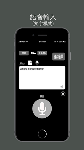 �ؿ췭��app