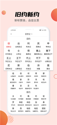 ���ո����ֻ���