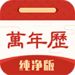 ���������ڰ汾  v6.2.3 ���°�