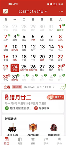 ���������ڰ汾