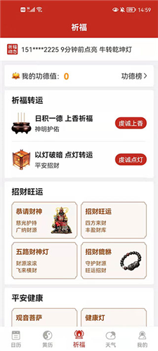 ���������ڰ汾