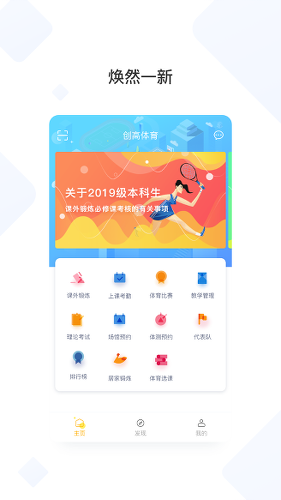 ��������app