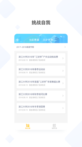 ��������app