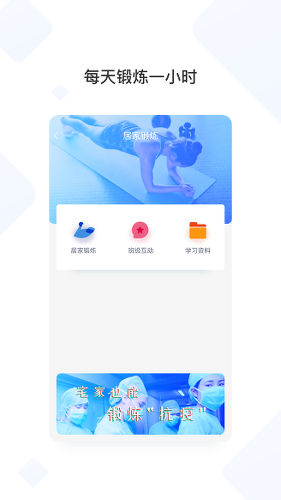 ��������app