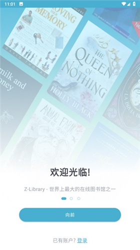 zlibirary�������ֻ���