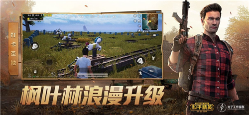 һ���������ʶ������app