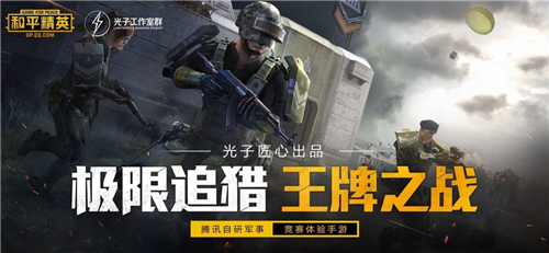 һ���������ʶ������app