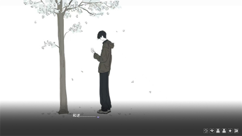 你离开之后中文版