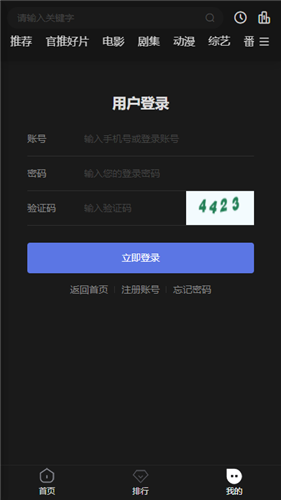 �ڿ�app