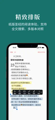 ΢��ʥ���ٷ�����