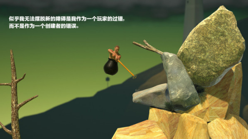 掘地求升无重力版
