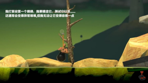 掘地求升无重力版