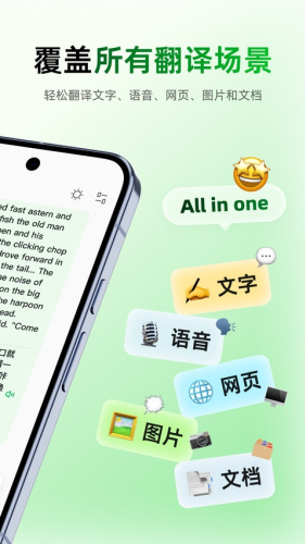 ����С��APP