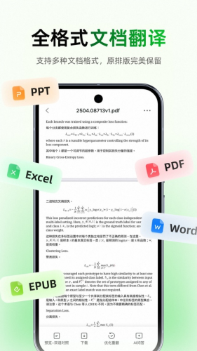 ����С��APP