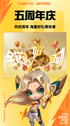 �����֮ս����Ϸ